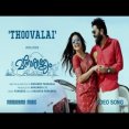 Thoovalai