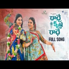 Mangli Radhe Krishna Radhe