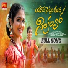 YAPASETTU MIDHA SILAKALALO